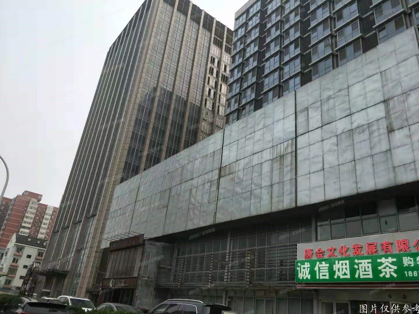 东城区  工体3号Ⅰ段92套房产、Ⅱ段111号房地产及159个车位