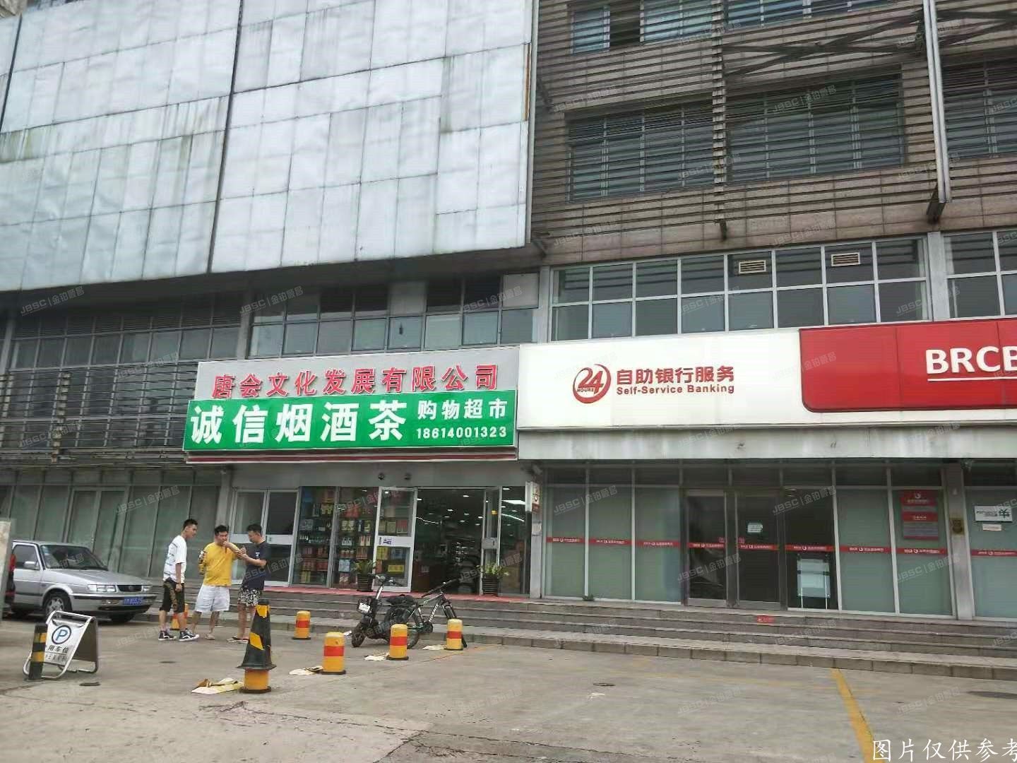 东城区  工体3号Ⅰ段92套房产、Ⅱ段111号房地产及159个车位