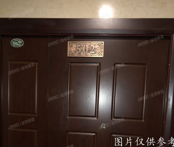 大兴区  中信新城西区12号楼2单元4层502号