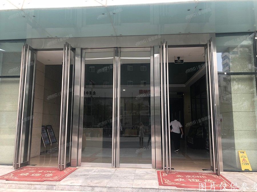 通州区  one写字楼1号楼7层717