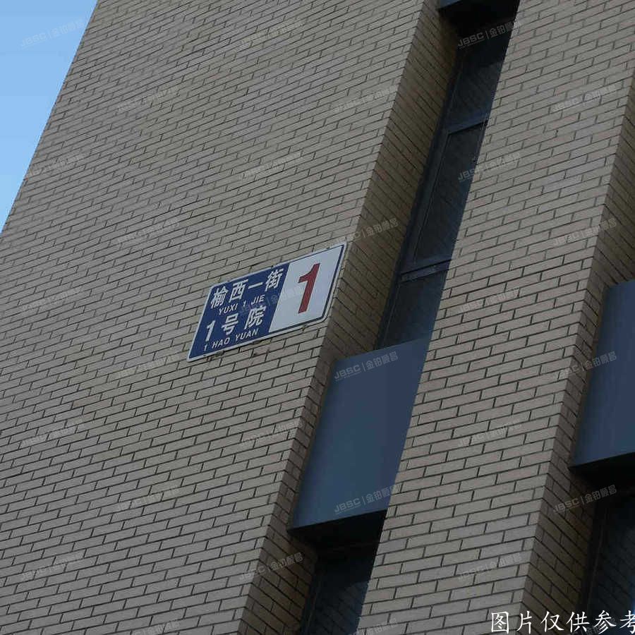 通州区 金融街园中园1号楼5层501