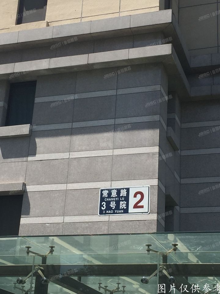 朝阳区 常楹公元2号楼2单元602号