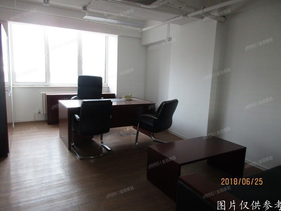 东城区 工体3号Ⅱ段5层9套房产