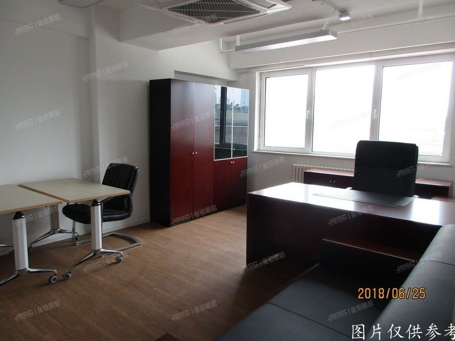 东城区 工体3号Ⅱ段5层9套房产