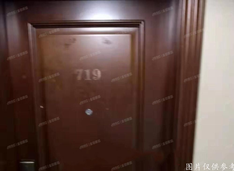 ※海淀区 龙湖唐宁one甲2号楼6层719号
