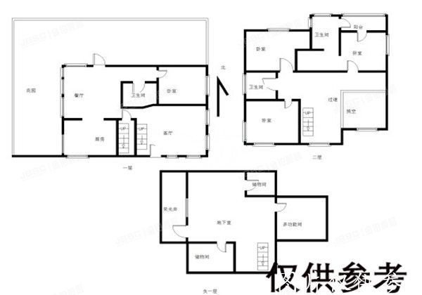 ※昌平区  纳帕溪谷7-68号-1至2层  别墅