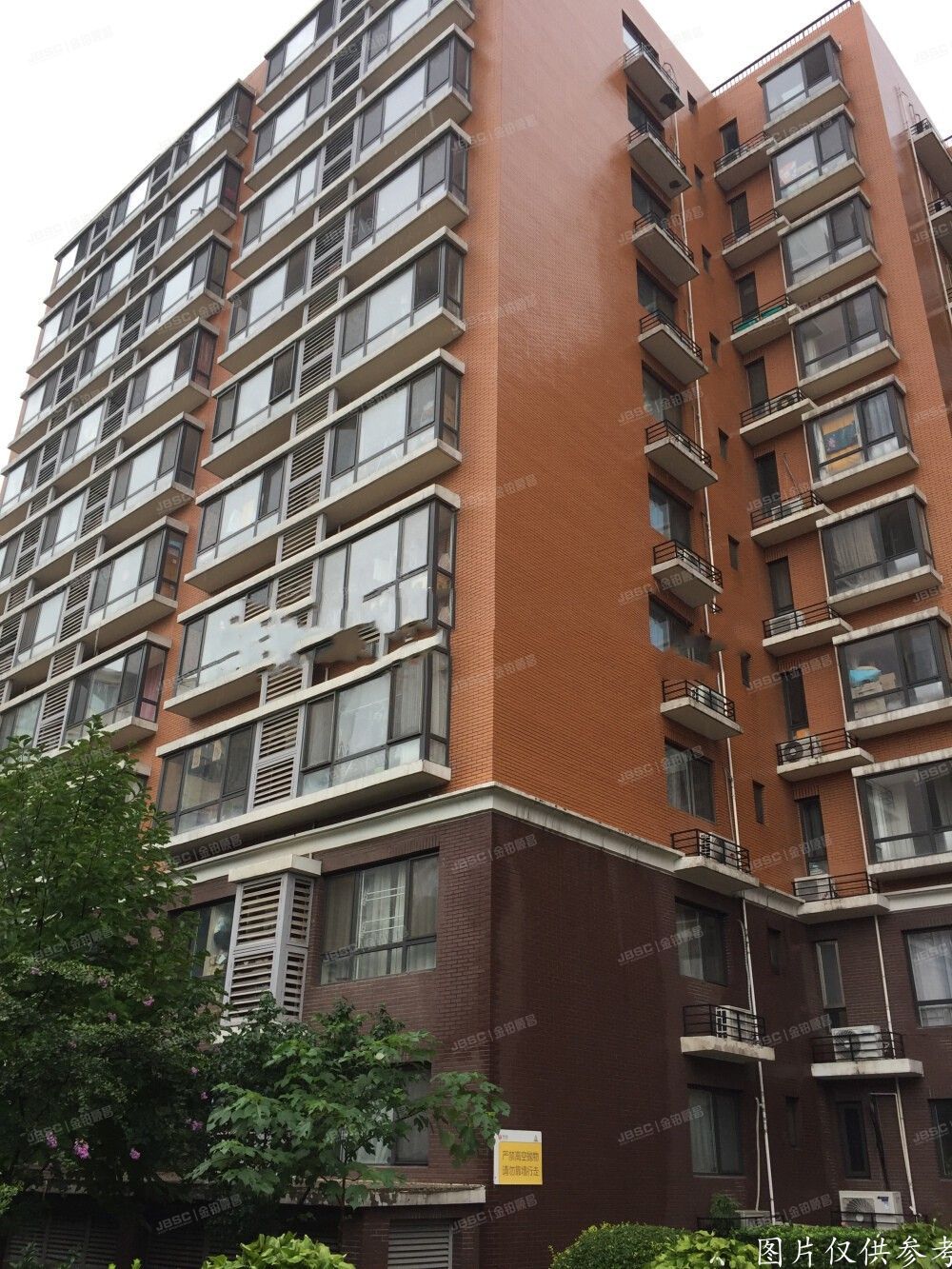 东城区 【变卖】FREE自由季31楼2座1005号  商业