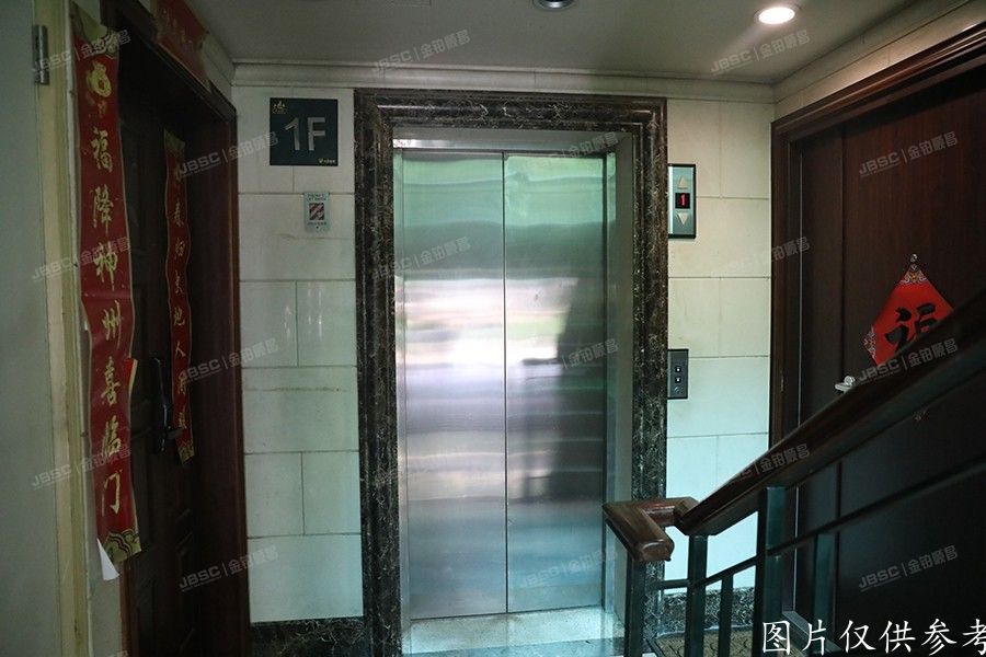 朝阳区 山水文园7号楼1单元301号