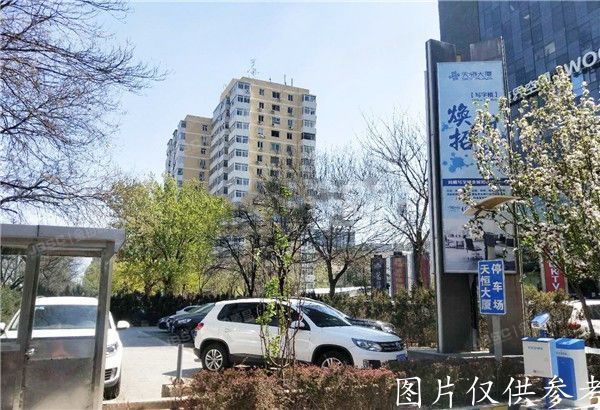 东城区 【变卖】宇飞大厦11层1101