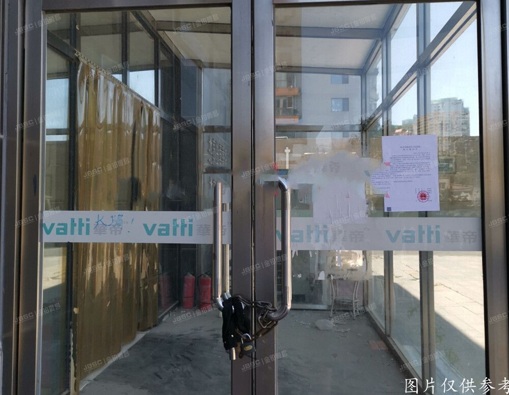 朝阳区 新坐标2号楼1至2层1单元101