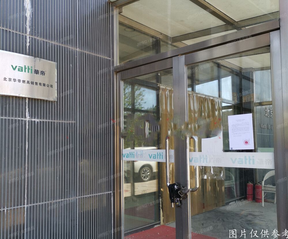 朝阳区 新坐标2号楼1至2层1单元101