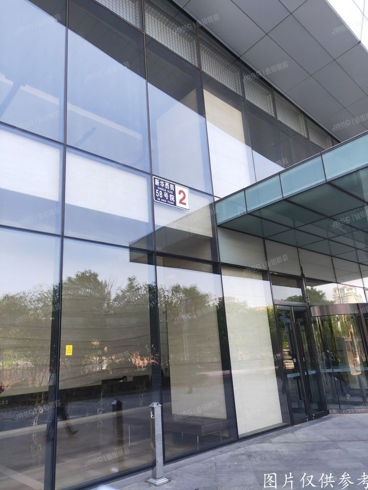 ※通州区 万达广场2号楼2316号