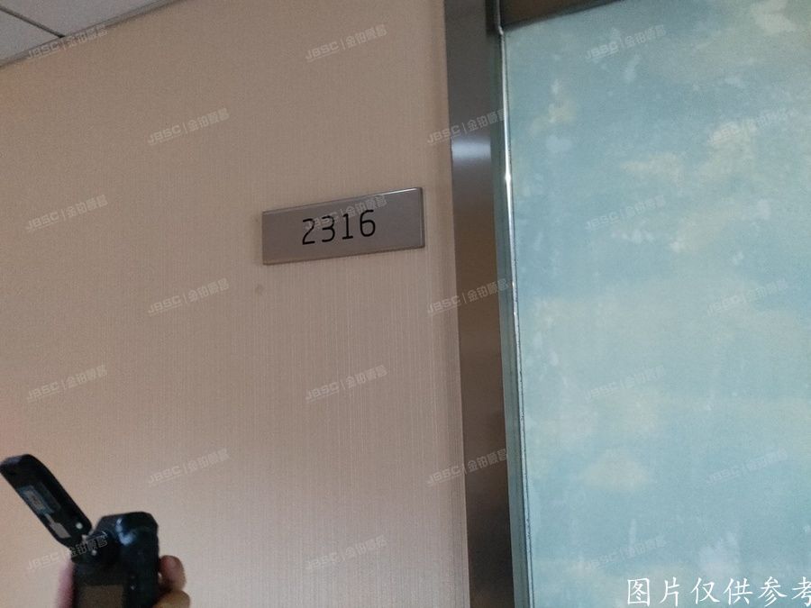 ※通州区 万达广场2号楼2316号