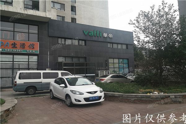 朝阳区 新坐标2号楼1至2层1单元101