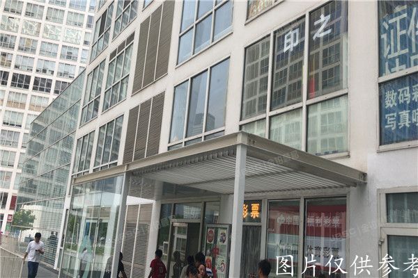 ※朝阳区 建外SOHO2号楼1104号