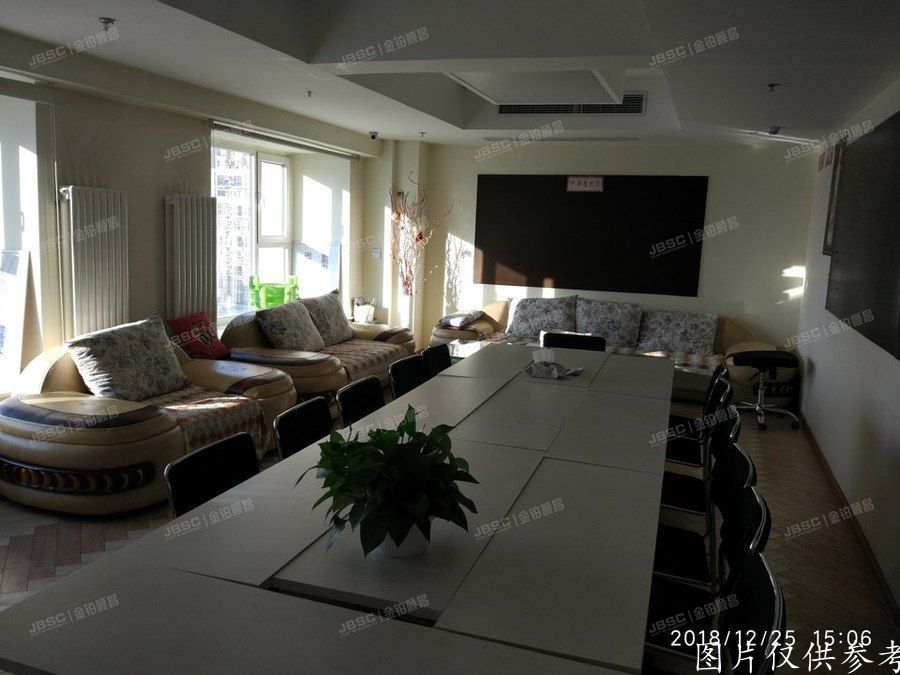 丰台区 金泰商贸大厦6号楼7层816