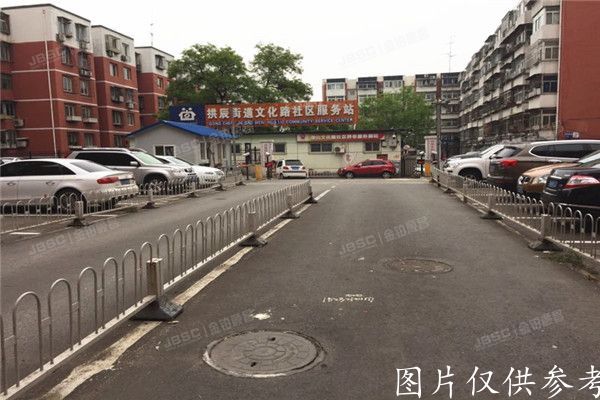 房山区 拱辰家园94号楼12至13层2单元1203号