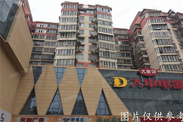 房山区 拱辰家园94号楼12至13层2单元1203号