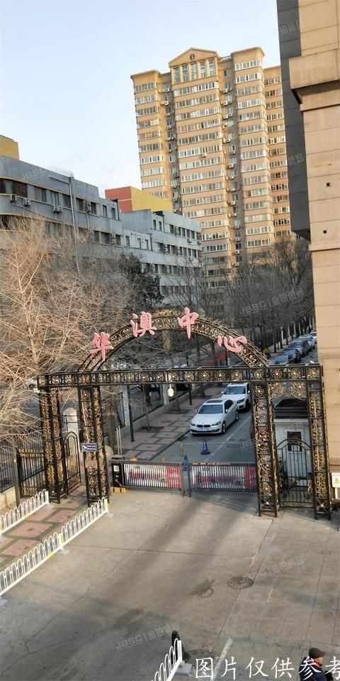 海淀区 华澳中心二期G108