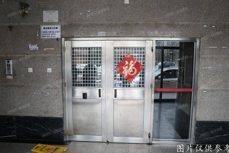 朝阳区 绿荫芳邻316号楼1906号