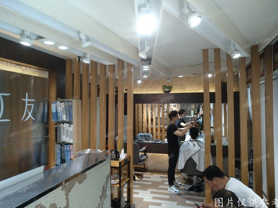 丰台区 恒富街2号院4号楼1层0002（梅兰汇友美发）