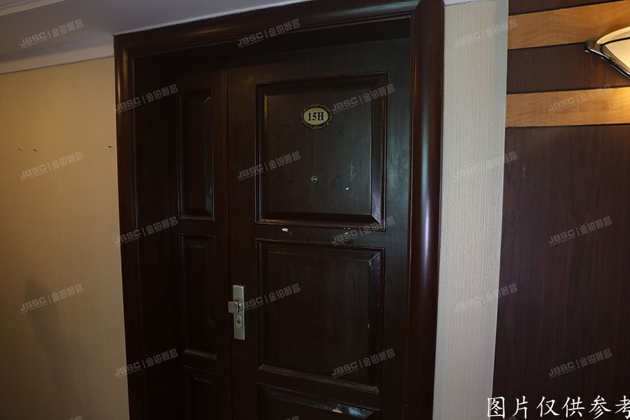 海淀区  世纪金源国际公寓东区12层15H