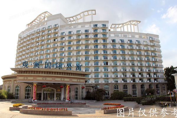 延庆区 观澜国际10层1238号  公寓