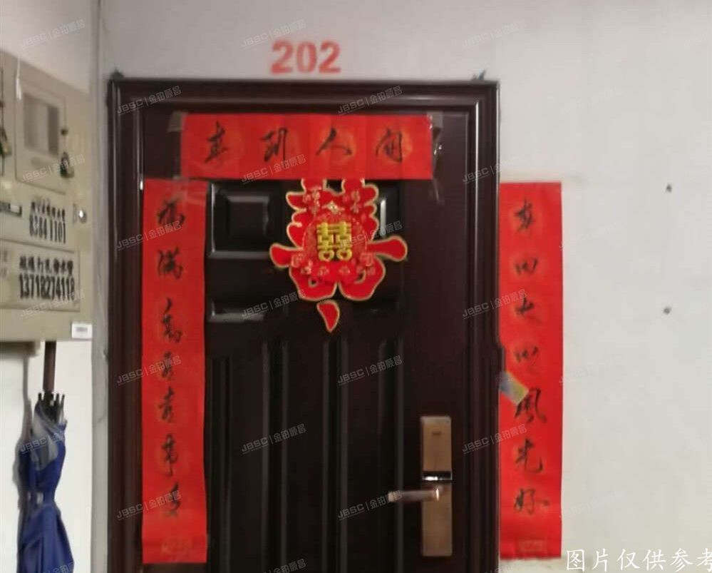 房山区 佳世苑北区30号楼5单元202
