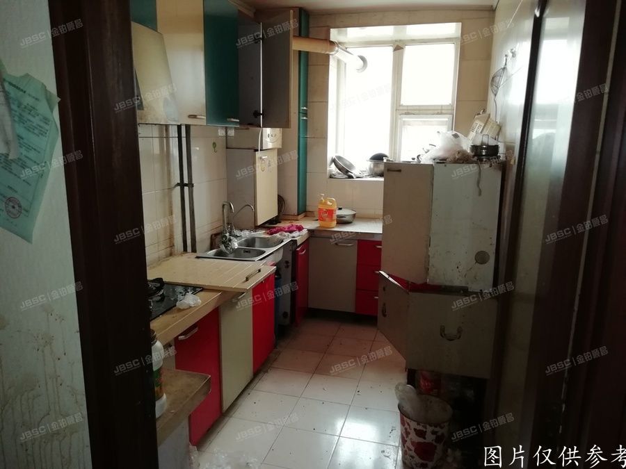 丰台区 天伦锦城9号楼1单元1001室