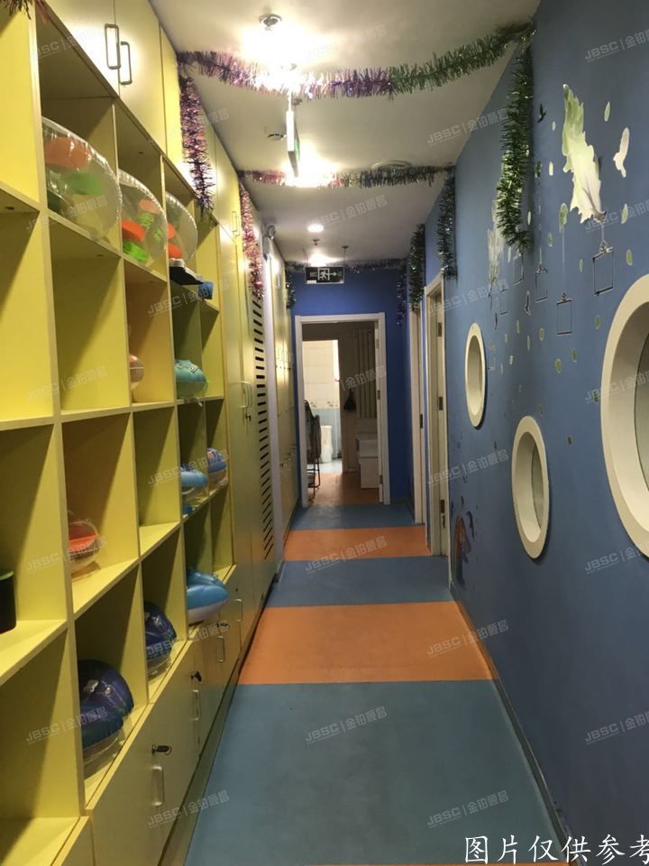 朝阳区  旭辉奥都9号楼1层38室  商业