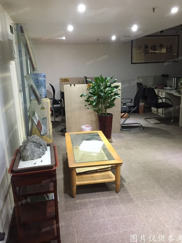 东城区 世纪大厦A507室