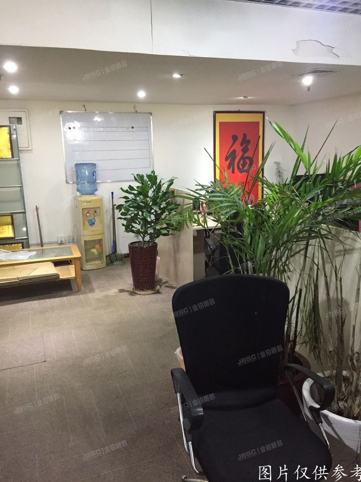 东城区 世纪大厦A507室