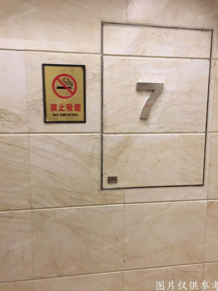 东城区 世纪大厦A712室