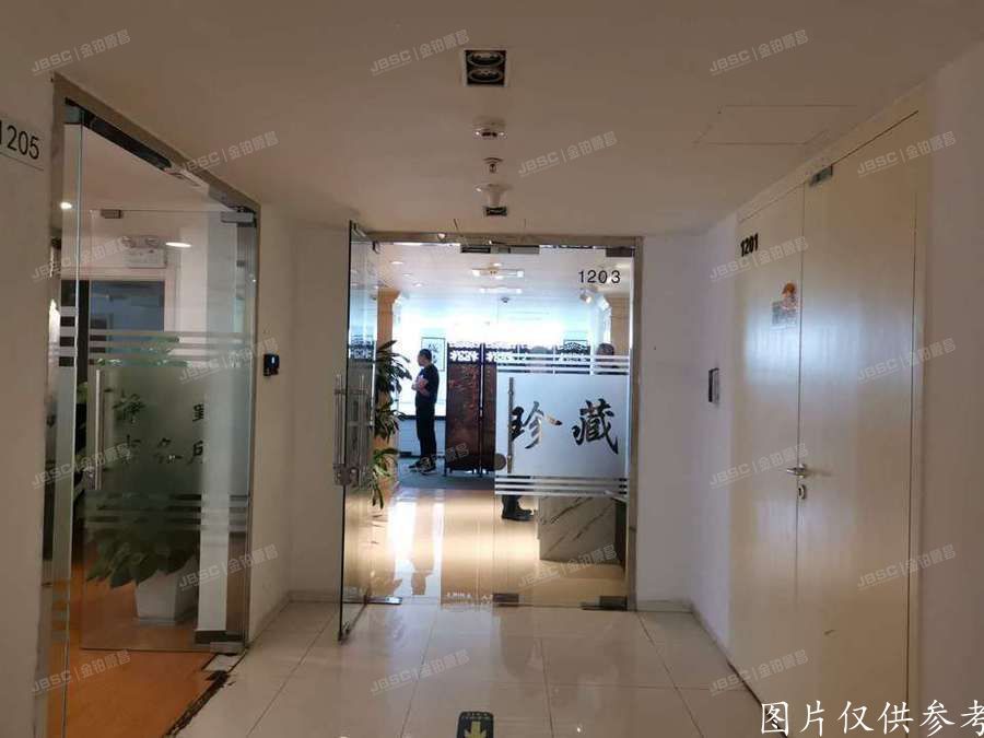 ※朝阳区 建外SOHO16号楼11层1205室