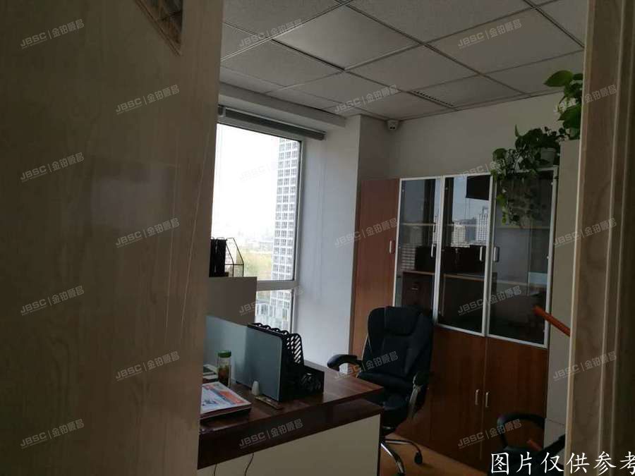 ※朝阳区 建外SOHO16号楼11层1205室