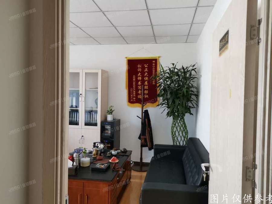 ※朝阳区 建外SOHO16号楼11层1205室