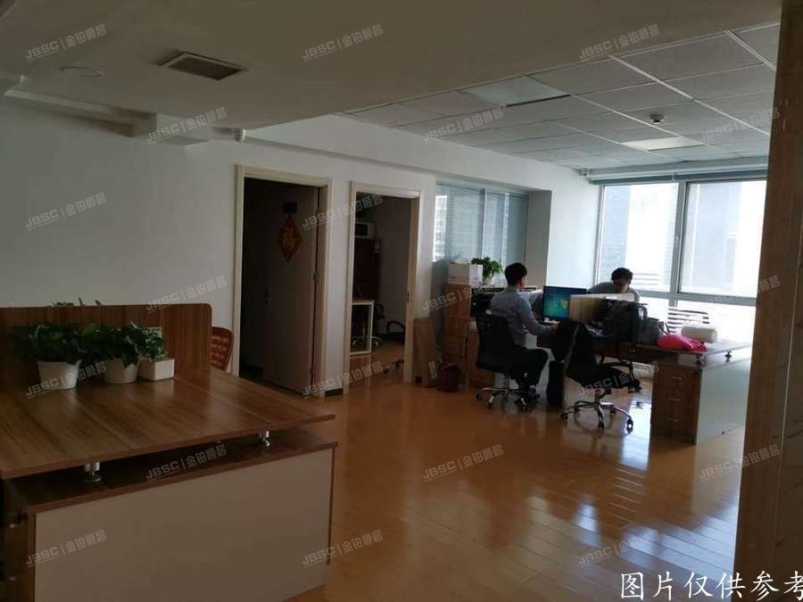 ※朝阳区 建外SOHO16号楼11层1205室