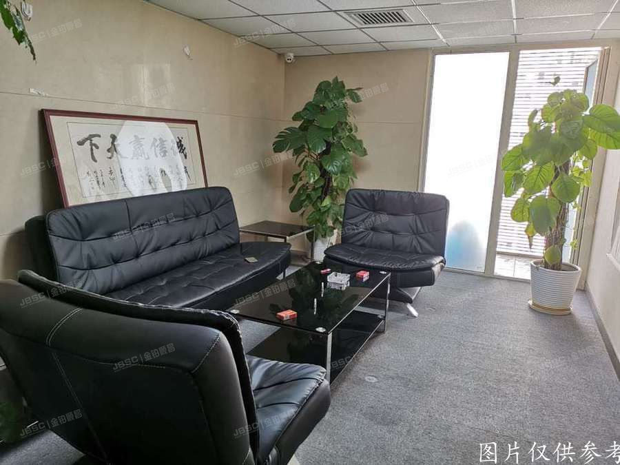 ※朝阳区 建外SOHO16号楼11层1203室