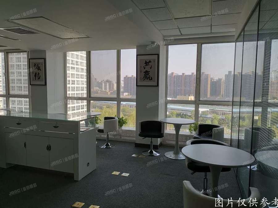 ※朝阳区 建外SOHO16号楼11层1203室