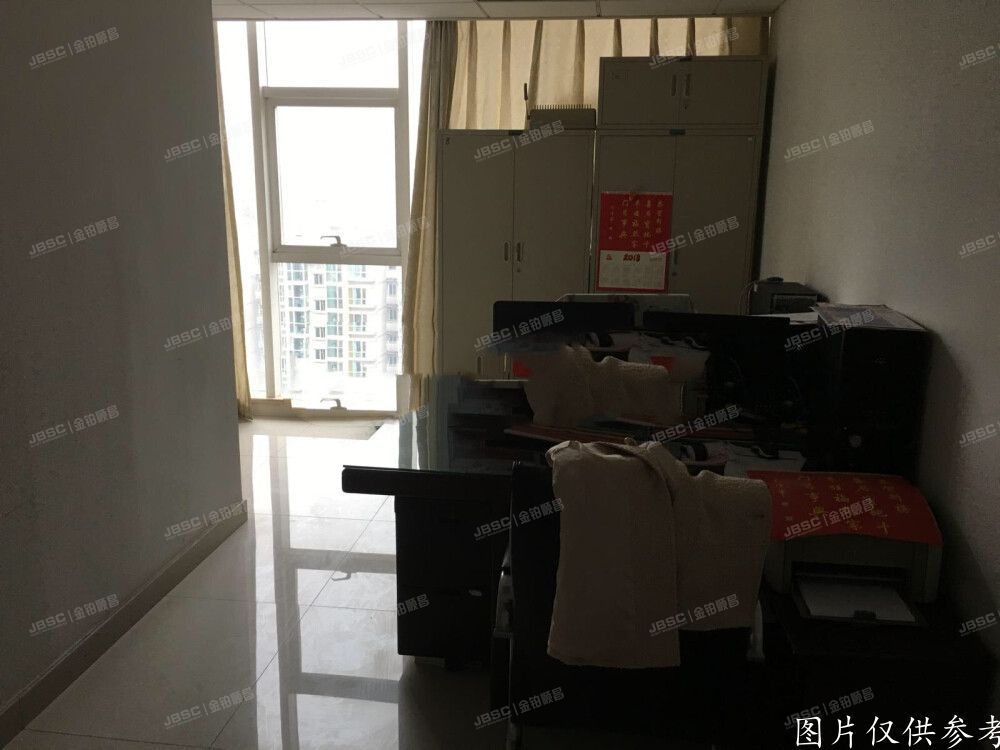 西城区 鼎观大厦6号楼15层1804室（办公）