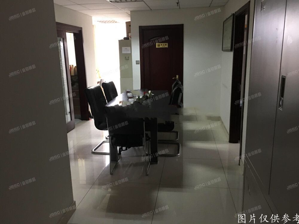 西城区 鼎观大厦6号楼15层1804室（办公）