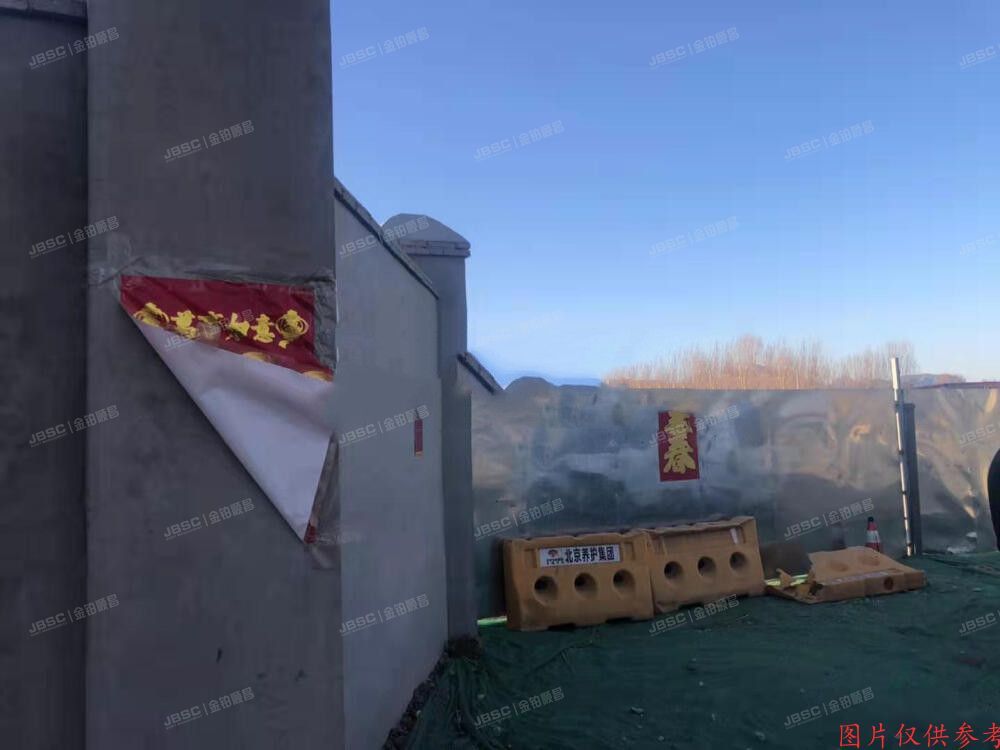 ※延庆区  延庆镇西屯村南一处土地