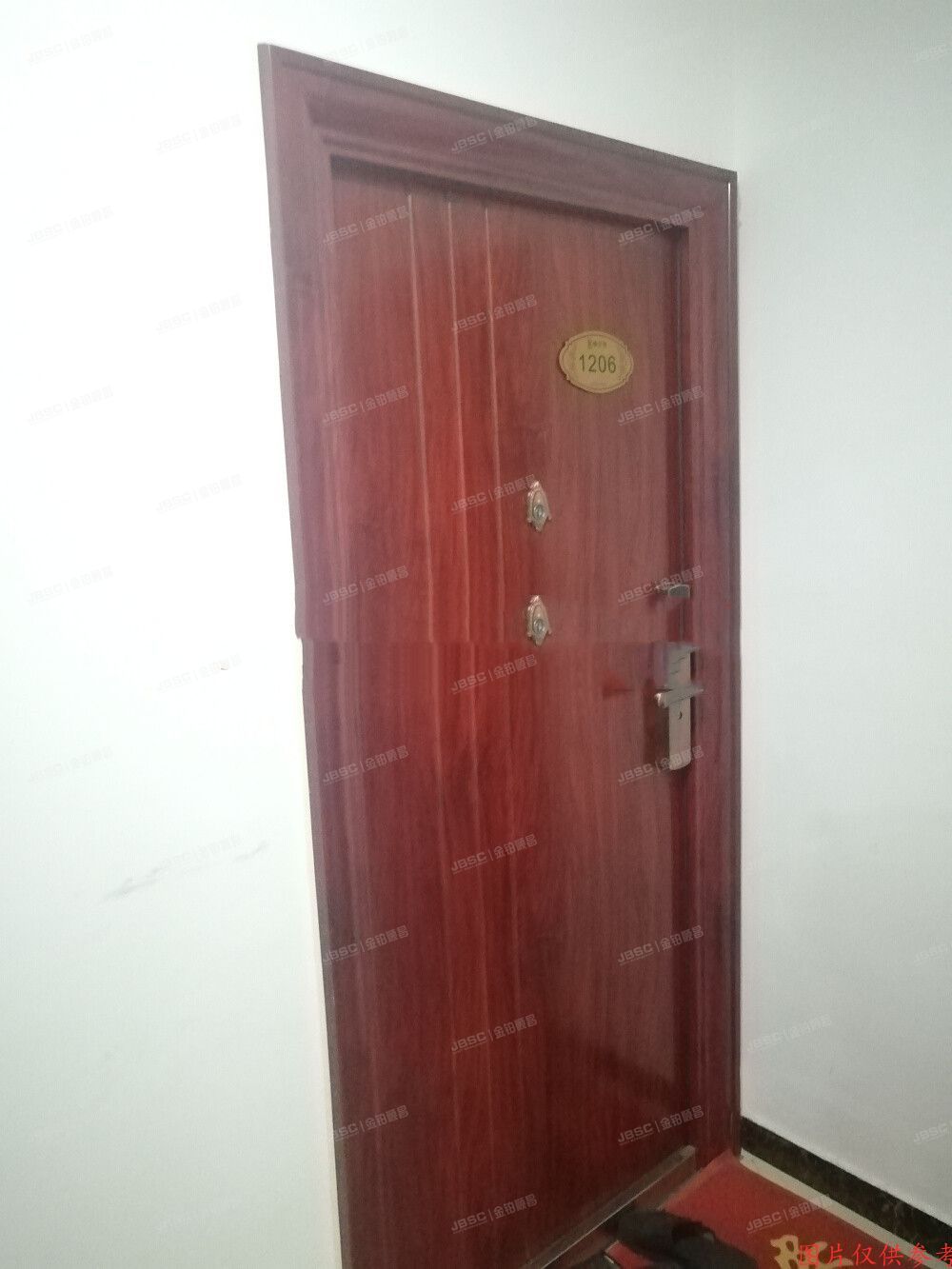 大兴区 鑫苑·鑫都汇16号楼1206室（办公）