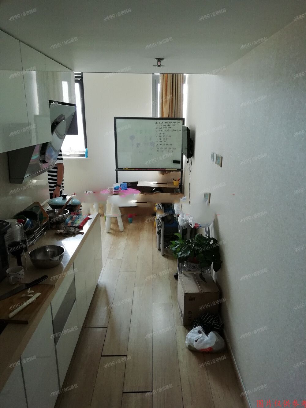 大兴区 鑫苑·鑫都汇16号楼1206室（办公）