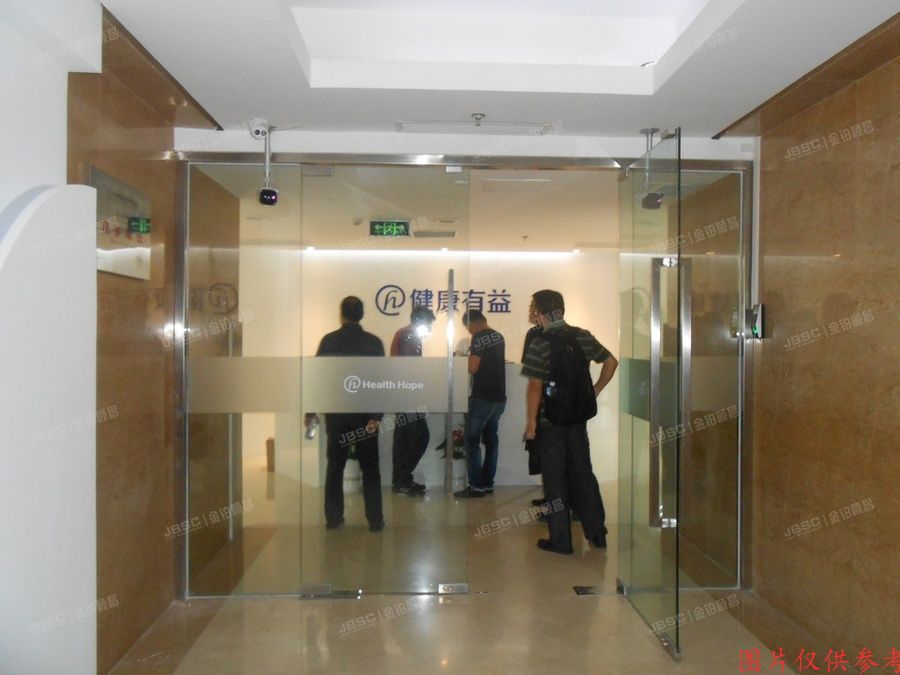 ※朝阳区 方恒国际3号楼10层12套房产（办公）