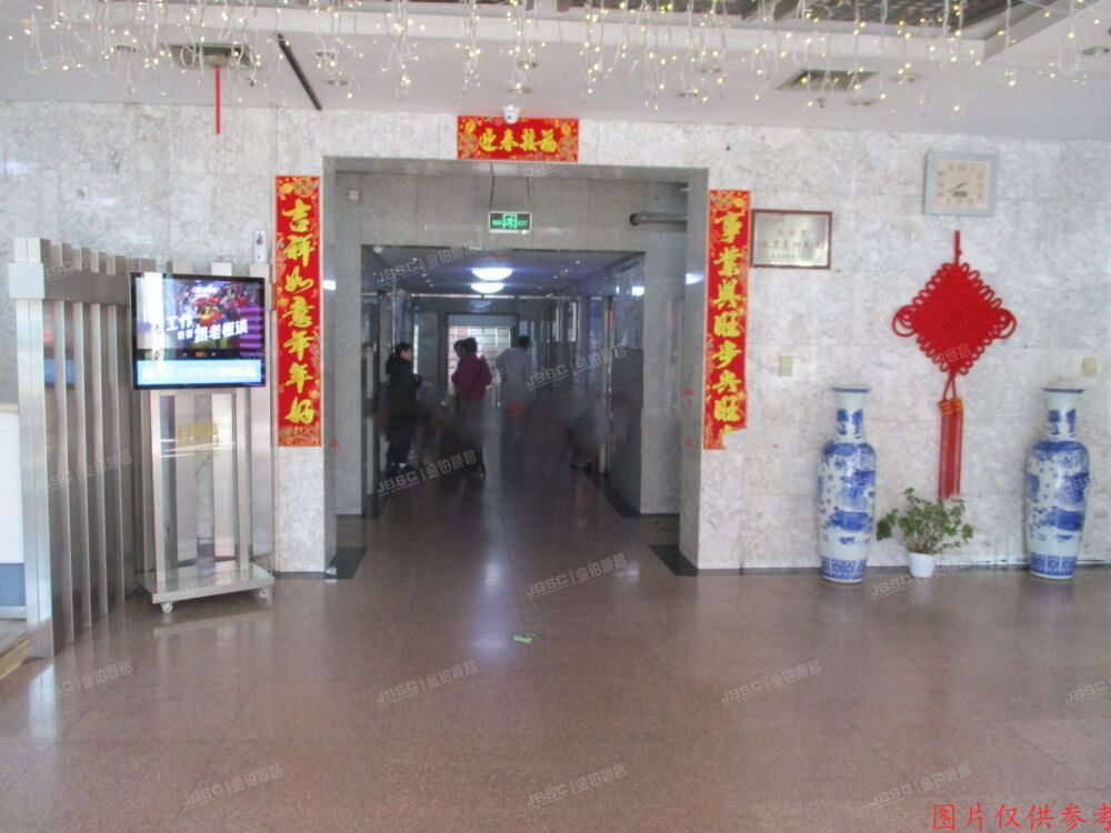 海淀区  中关村科技发展大厦3号楼308室