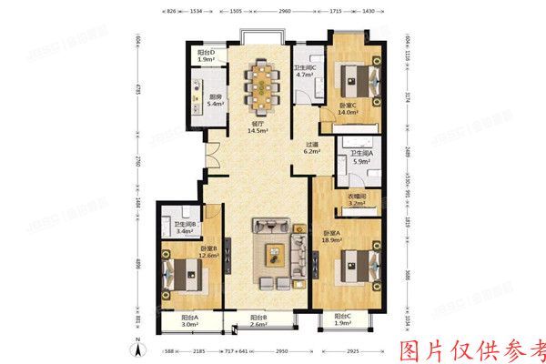 朝阳区 富力又一城A区15号楼3单元10层1102室