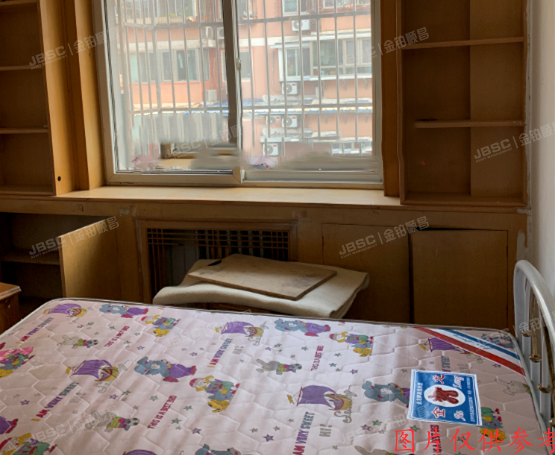 丰台区 和义西里四区6号楼5单元301室