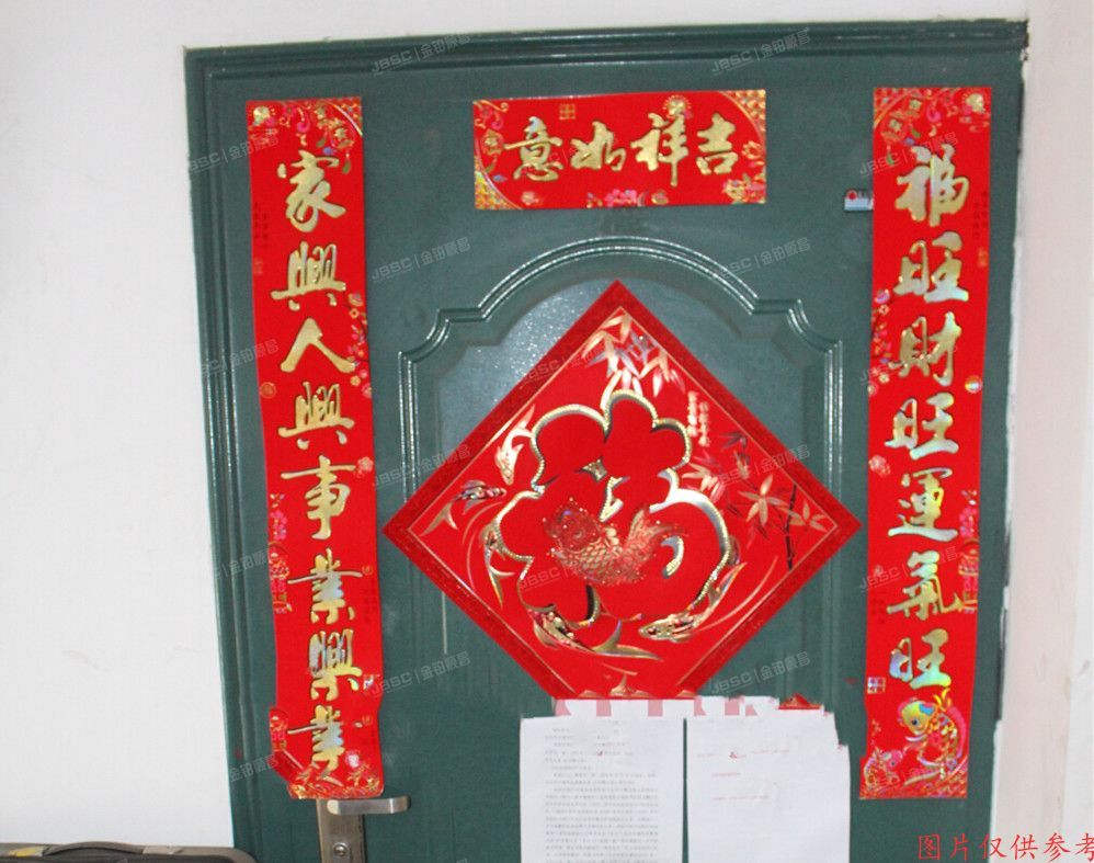 通州区 新海北里18号楼1单元601