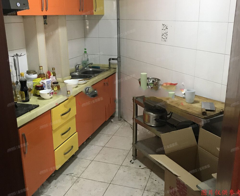 通州区 中上园5号院1号楼653室